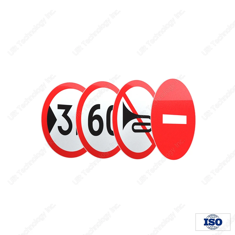 Regulatory Signs